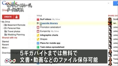 K10047011211_1204251408_1204251411_01