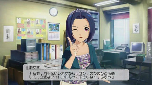 名称未設定 20
