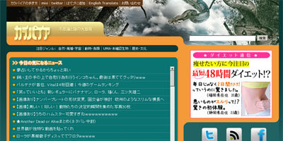 名称未設定 1