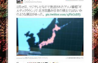 名称未設定-1