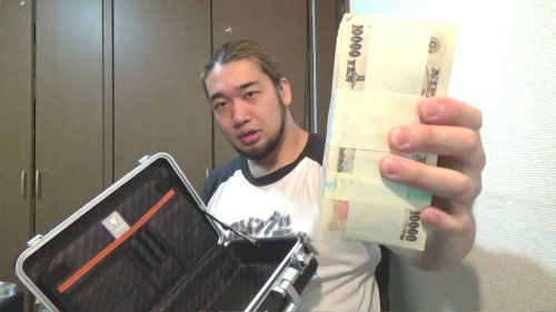 引用画像
