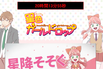 名称未設定 26.jpg