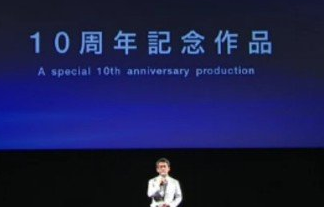 名称未設定 1