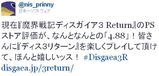 72f31585520dafb539c191093c31effa