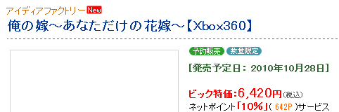 名称未設定 5