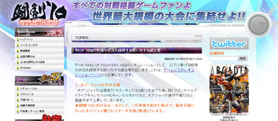 名称未設定 9