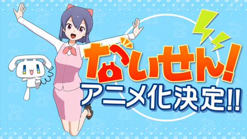 名称未設定 57.jpg