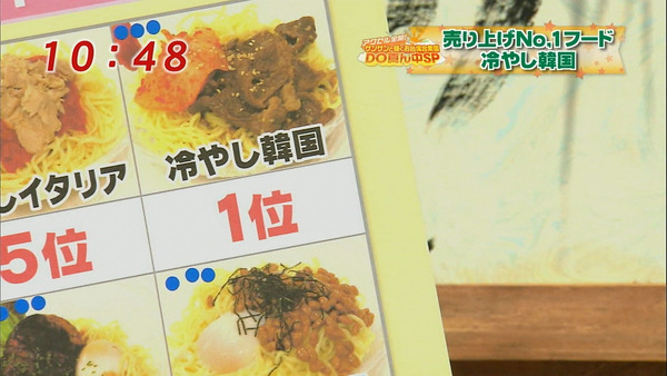 http://livedoor.blogimg.jp/hatima/imgs/3/f/3f0a83a1-s.jpg