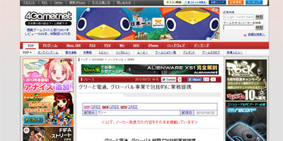 名称未設定 19