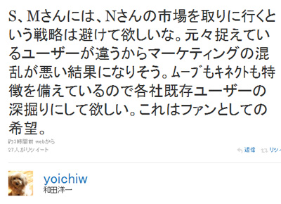 名称未設定 16