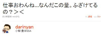 名称未設定 24