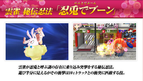名称未設定 19