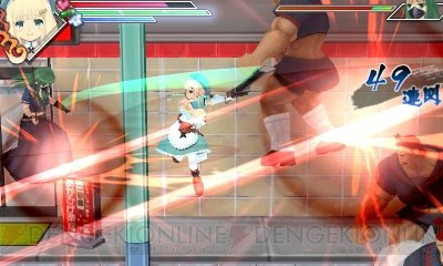 c20120502_kagura_001_cs1w1_400x240