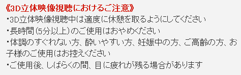 名称未設定 18