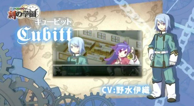 2012y05m03d_105521407