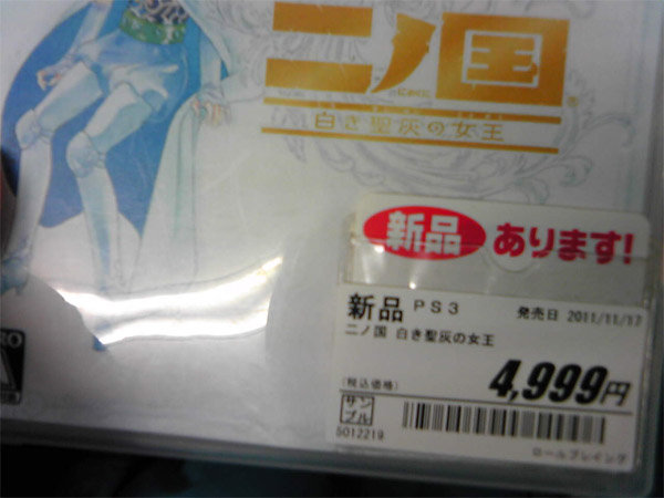 名称未設定 1