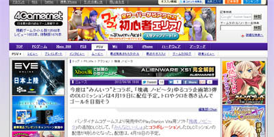 名称未設定 22