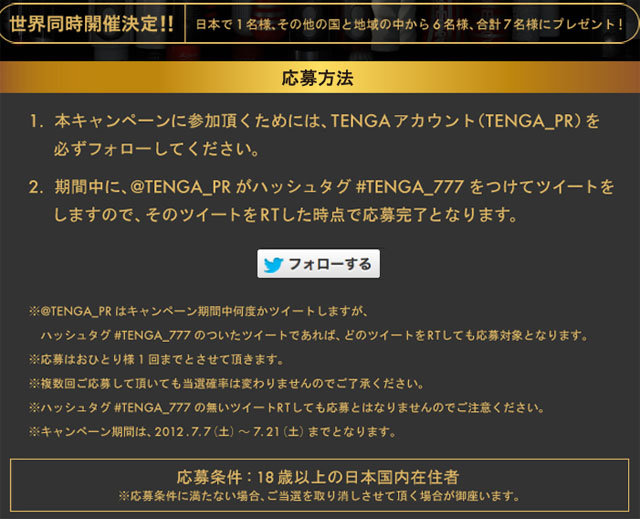 名称未設定 28