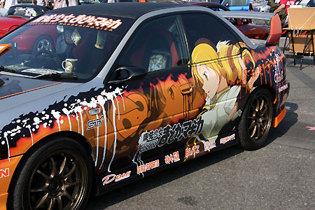 07