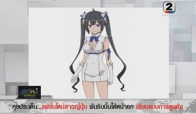 2015y04m18d_121156875