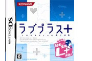 名称未設定 8