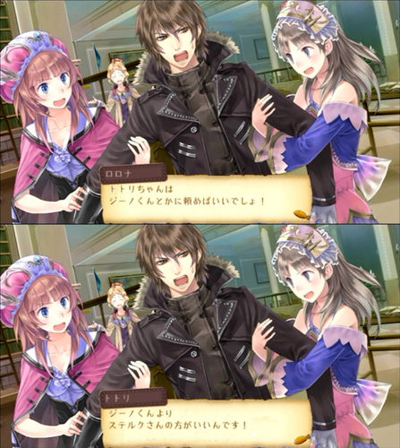 とっとり