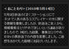 名称未設定 2