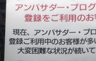 名称未設定 2
