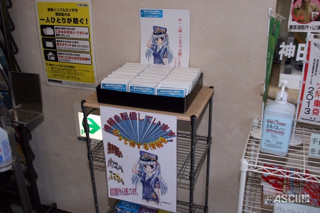 IMG_6636_c_900x600