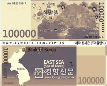 l_2012050201000282300018161_0_20120502165204