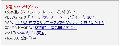 名称未設定 11