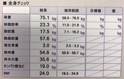 名称未設定 9.jpg