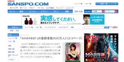 名称未設定 25