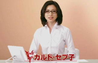 名称未設定-1