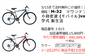 07