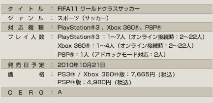 名称未設定 18