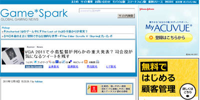 名称未設定 11