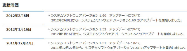 名称未設定 29