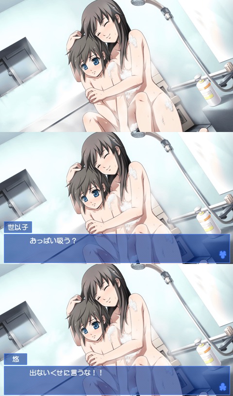 KLɔƂ鏗̉摜part9 YouTube>2{ ->摜>212 