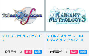 名称未設定 4