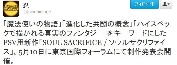 2012y04m18d_095925729