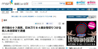 名称未設定 11