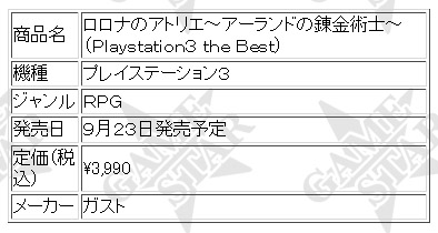 名称未設定 24