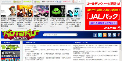 名称未設定 15
