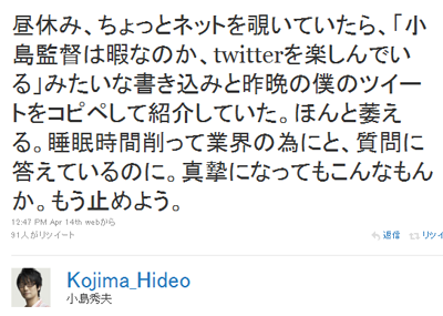 名称未設定 14