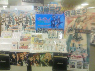 20100730023116
