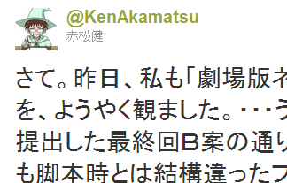 名称未設定 1