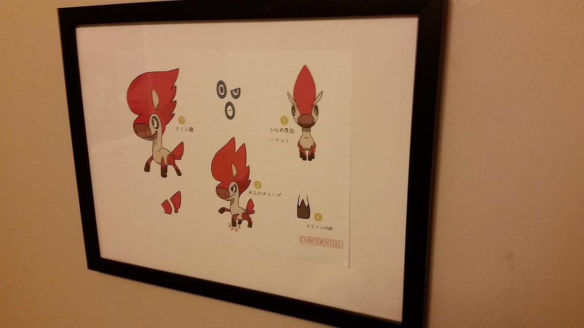 噂】ポケモン最新作「御三家」リーク画像きたああああああああ