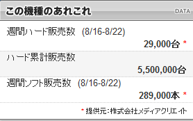 名称未設定 10