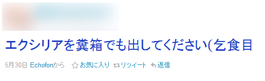 名称未設定 10